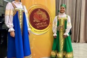Учащиеся МБУ ДО «Дедовская детская музыкальная школа» приняли участие в VIII Международном фестивале-конкурсе «Золотые кружева»