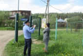 Операция «Дачники» в Серпуховском регионе