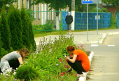 Контрольно-счетный орган городского округа Истра Московской области приступил к проведению планового контрольного мероприятия.