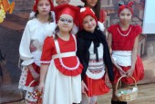 Коллектив