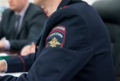 Прием граждан представителем ГУ МВД России по Московской области в ОМВД России по Истринскому району