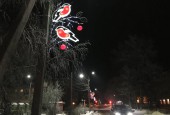 В городском округе Истра активно продолжаются работы по подготовке к приближающемуся Новому году.