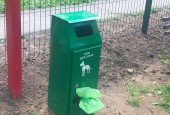 открылась первая площадка для выгула и дрессировки собак.
