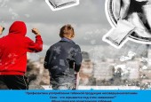 В Истринском доме культуры состоится общегородское родительское собрание