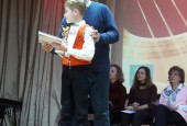 Воспитанник музыкальной школы из городского округа Истра стал Лауреатом I степени