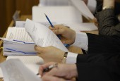 Заседание Совета депутатов городского округа Истра состоится 17.08.2017 года в 15:00