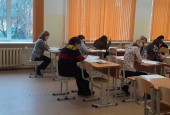 28 и 29 октября на базе МОУ