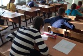 В Истре прошёл региональный тур Всероссийской интеллектуальной Олимпиады «Наше наследие»