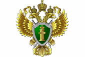 На постоянную работу в Истринскую городскую прокуратуру Московской области требуется секретарь