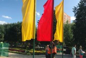Активно готовят город к празднованию Дня го Истра